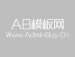 Zhejiang Tube produced largest nickel base alloy pipe