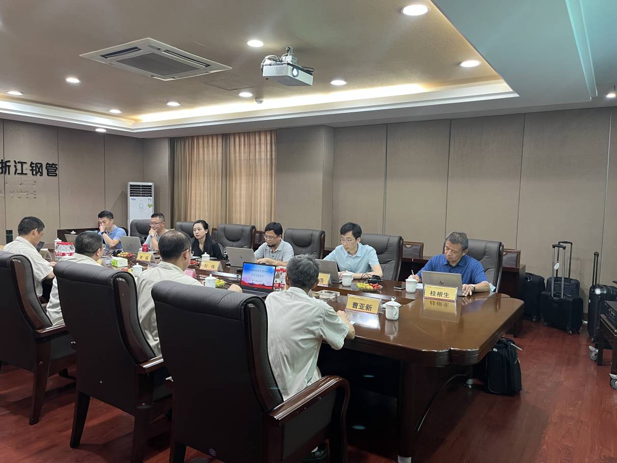 Basf came to Zhejiang Steel Pipe to carry out qualified supp