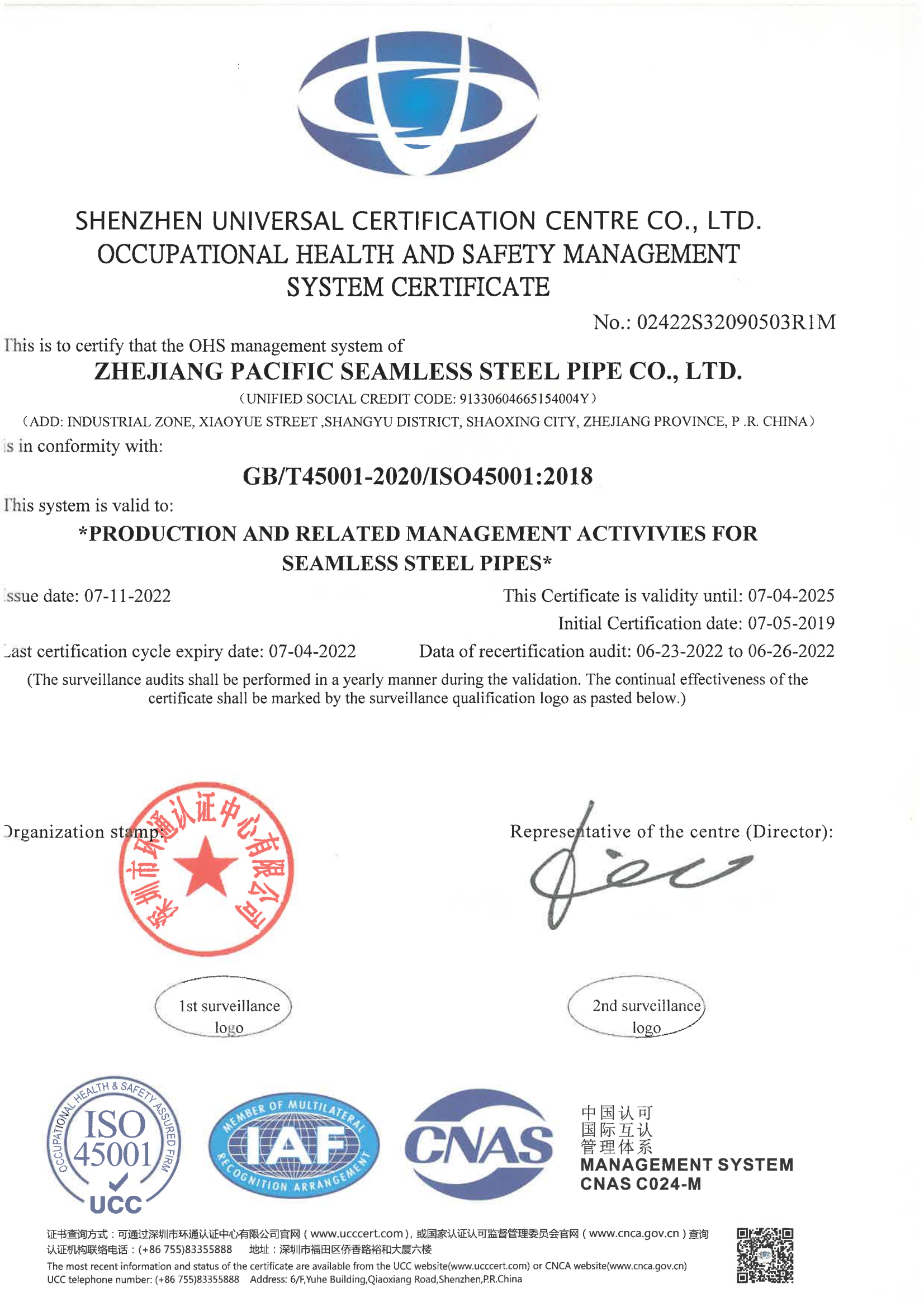 ISO 45001 CERTIFICATE