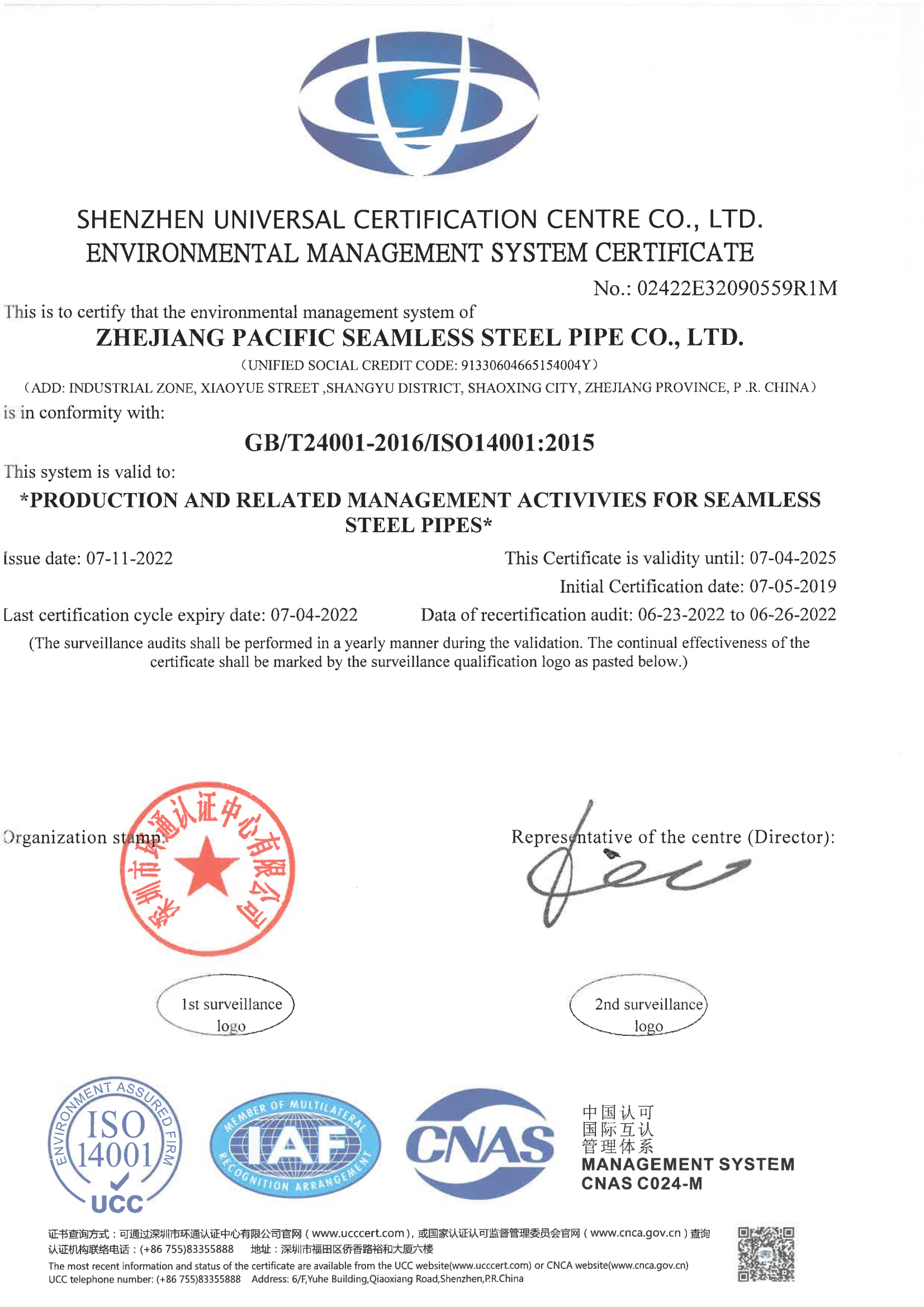 ISO 14001 CERTIFICATE