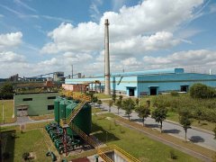 Won the first overseas nuclear power project order